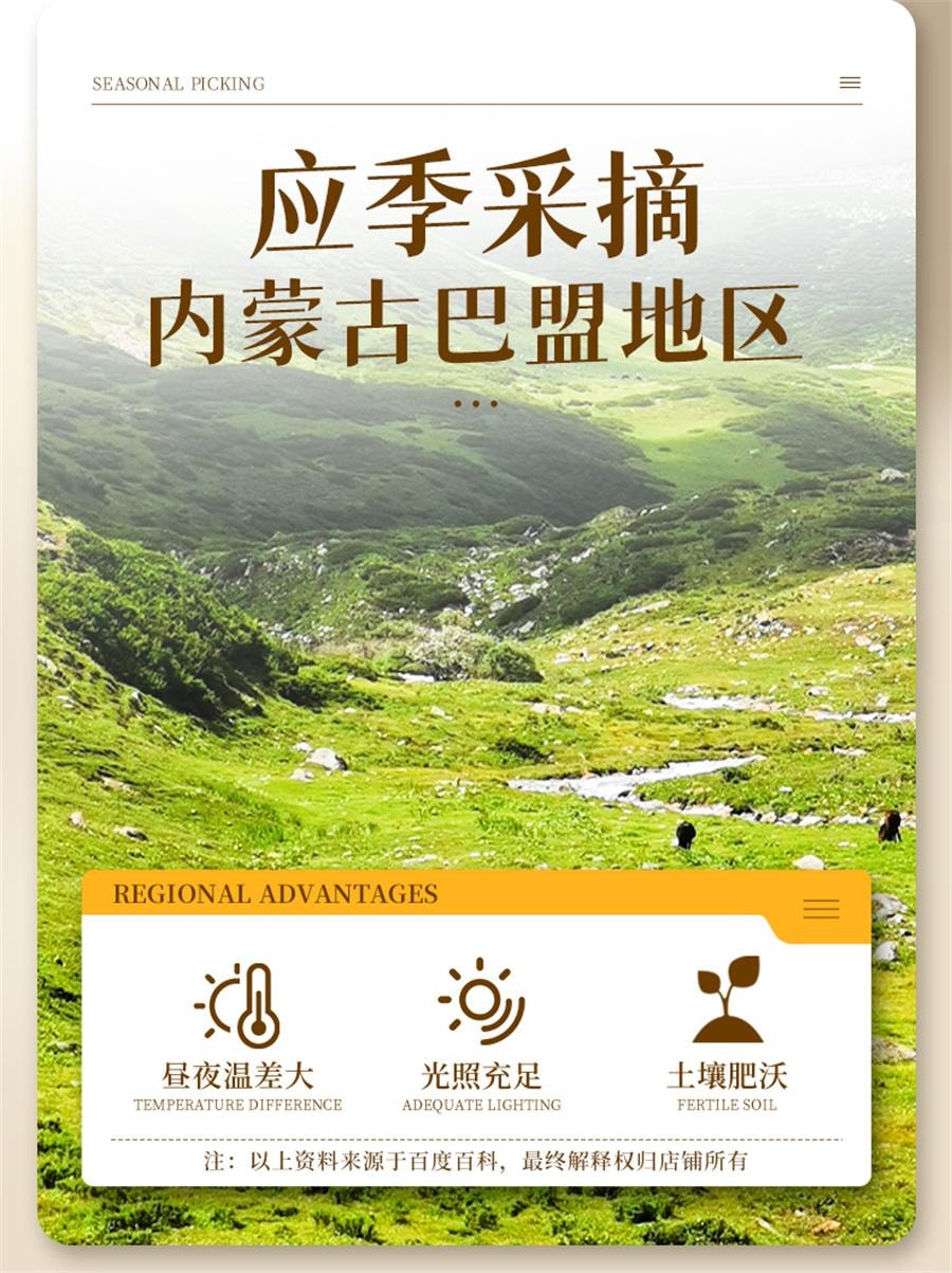 【中国直邮】 恒康食品 盐焗味南瓜子 炒熟南瓜籽坚果炒货休闲零食108g/袋