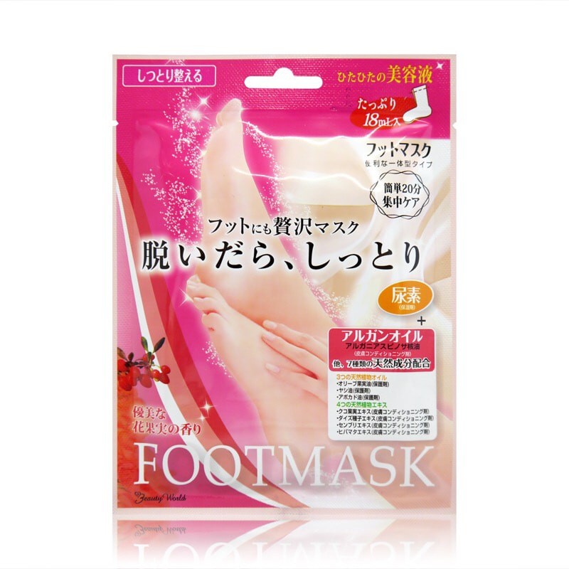 Japan Rose Essence Foot Patch Tender Cypress Moisture Exfoliate/1pair
