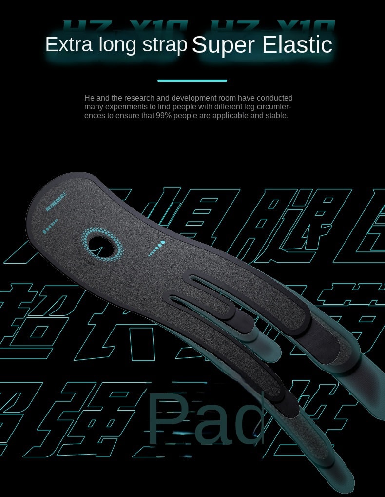 【輪滑世界冠軍郭丹代言品牌】 中國 和正HEZHENG 專業支撐運動減壓護膝 黑色 1件(單裝)