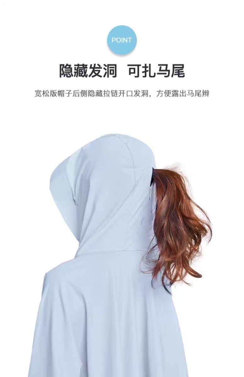 【中国直邮】ZAUO 凉感修身防晒衣防紫外线薄款透气连帽外套 1件-粉色 L丨*预计到达时间3-4周