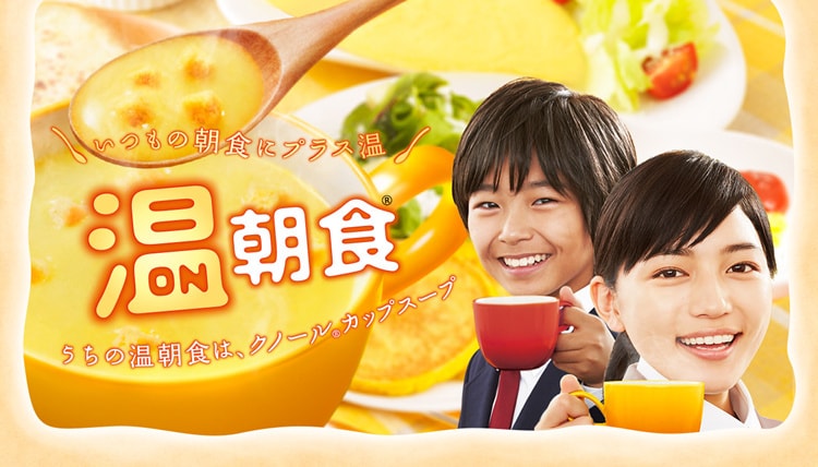 【日本直郵】 AJINOMOTO 味之素 knorr 奶油玉米濃湯速食湯 玉米湯 8袋入