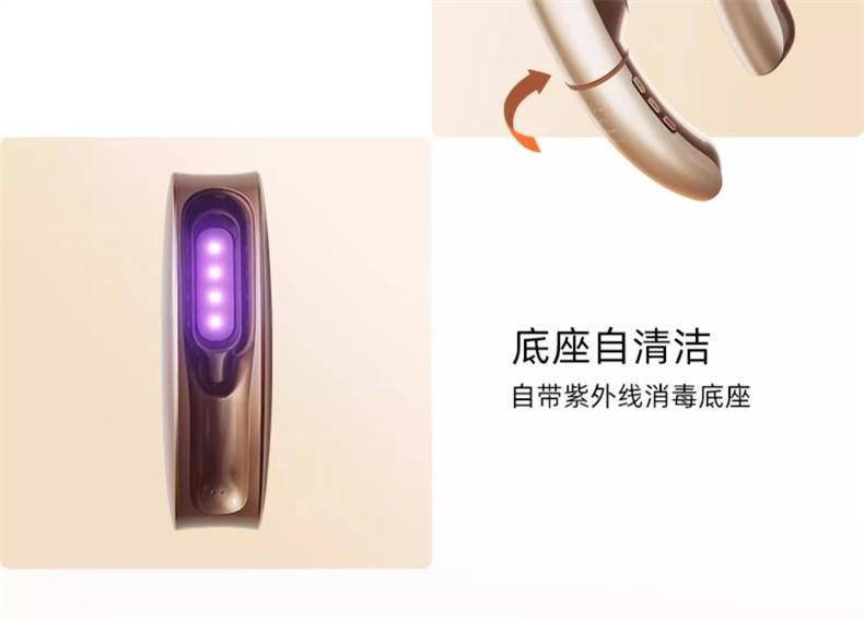 JOVS 超膜刀肌提美容儀家用臉部提拉緊緻抗老去法令紋V臉神器旗艦版 1件