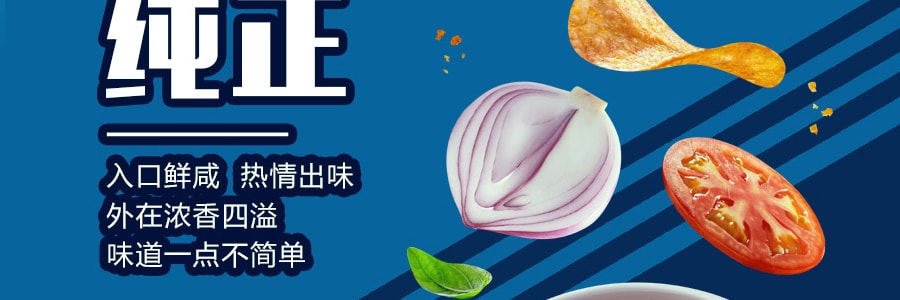 百事LAY'S乐事 薯片 意大利香浓红烩味 袋装 40g