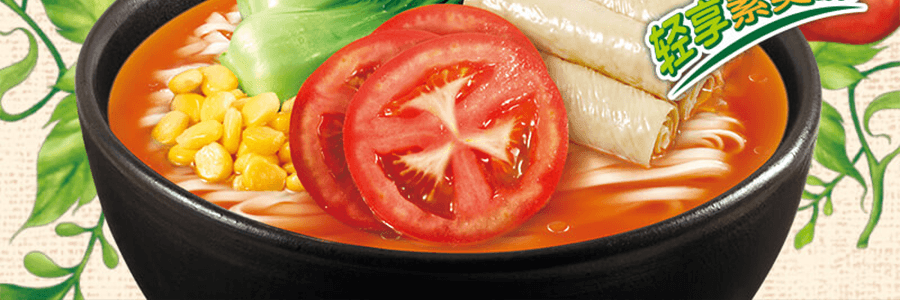 康师傅 方便面 番茄鲜蔬面 5连包  99g*5 【速食专用】