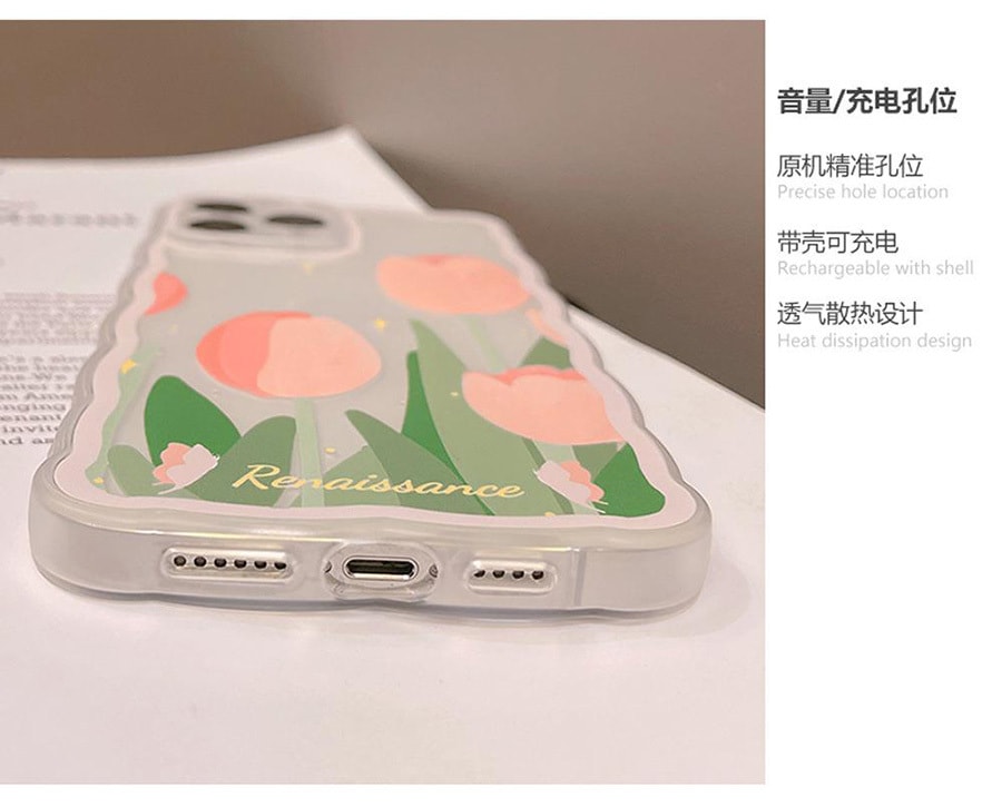欣月 苹果硅胶手机壳 摄像孔加高保护侧边按键独立设计保护套  Iphone13 Pro Max 透明粉郁金