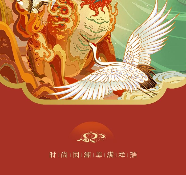 【中国直邮】 臻味坊 宫廷钦点华耀中秋礼盒  812g  故宫联名高档坚果礼盒干果大礼包中秋礼品特产送礼长辈