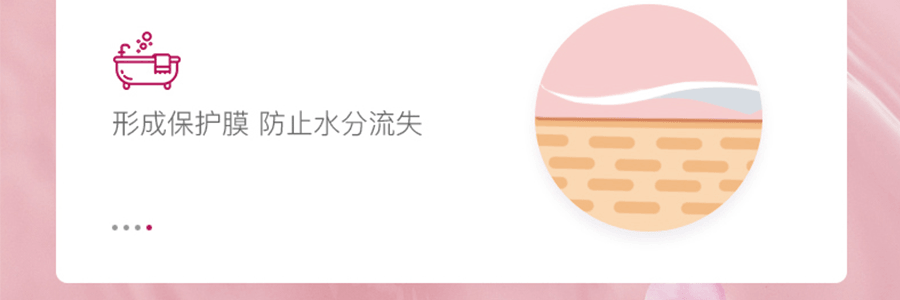 日本HONYARADOH养生堂  开运招财系列浴盐套组 2包入 招财猫 限量版