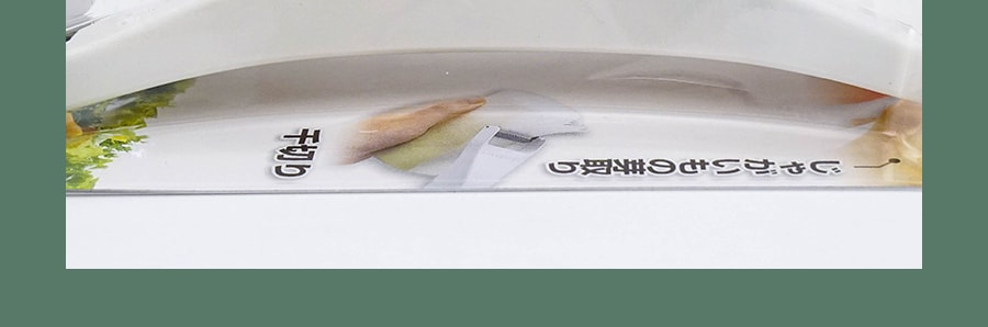 日本PEARL LIFE 多功能家用廚房 雙面削菜削皮器 #白色 一件入