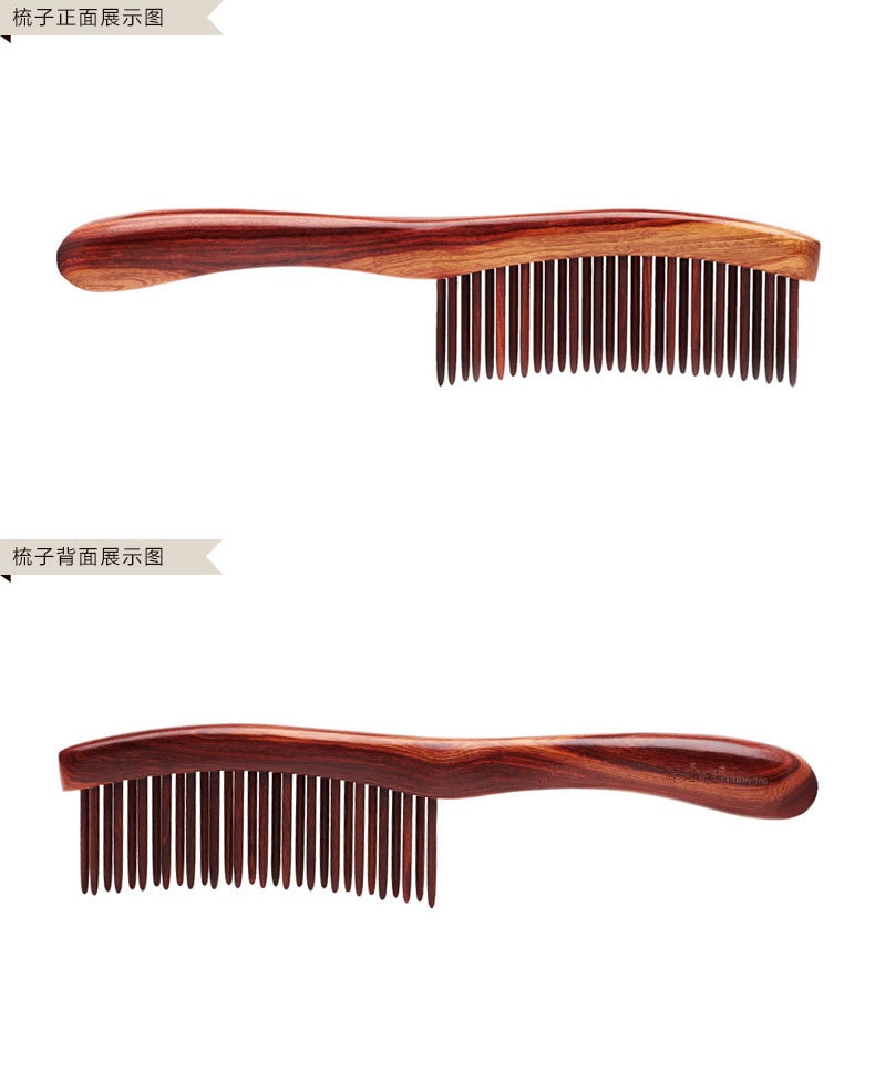 TAN MUJIANG Swartzia Double Teeth Wooden Combs Natural Antistatic Head Massager Health Care Hair comb