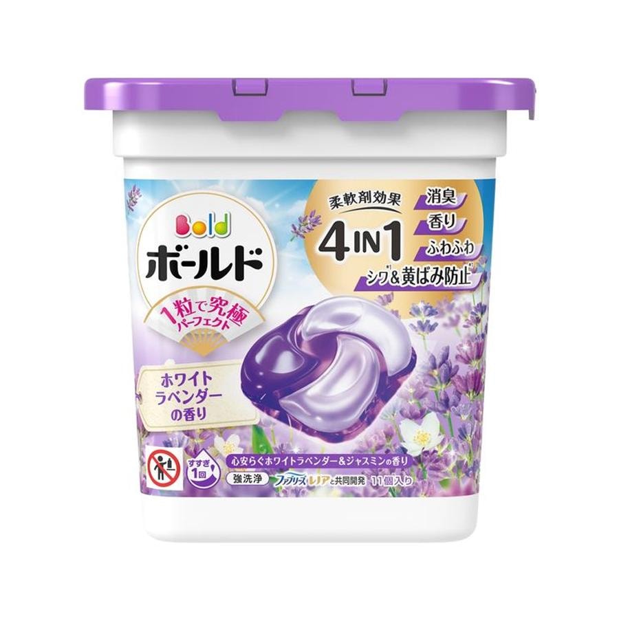 日本からの直送】日本P&G ランドリージェルビーズ 抗菌 染み抜き 柔軟