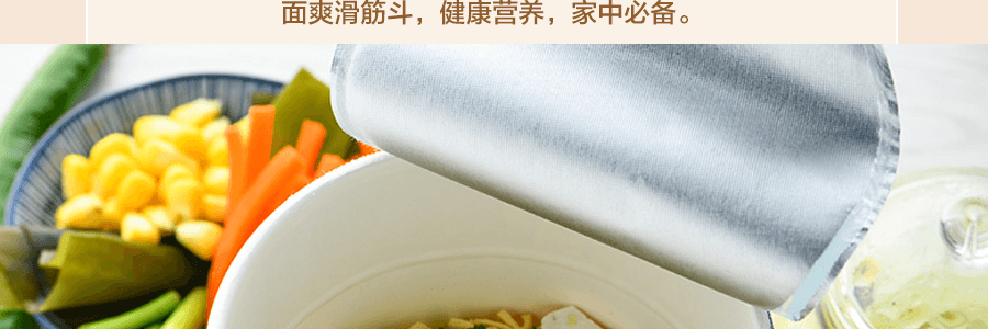 台湾统一 汤达人 海鲜拉面 杯装 80g