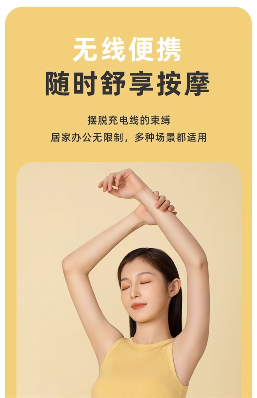 【中国直邮】ACK艾斯凯  全自动砭石揉腹仪揉肚子神器艾灸腹部按摩器护腰按摩热敷养腹  充电款米色