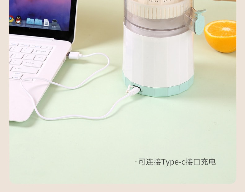 【中國直郵】親太太 多功能榨汁機榨橙器汁渣分離便攜式家用小型全自動橙汁機 白色