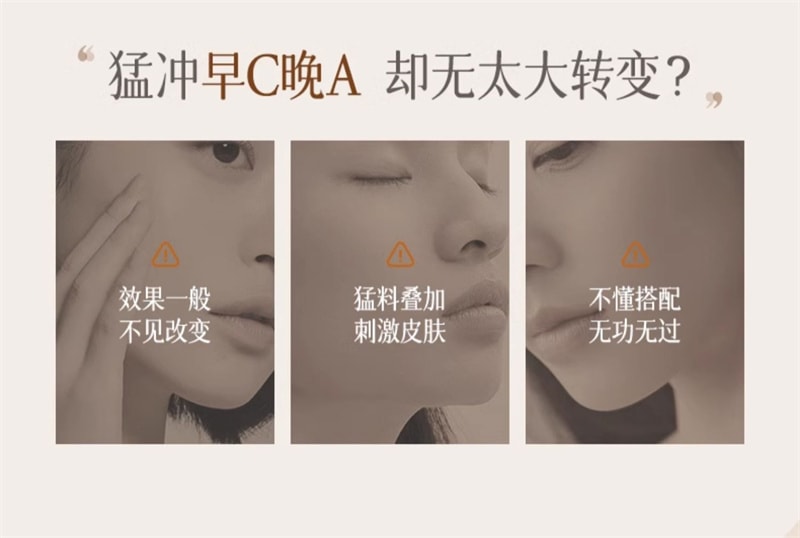 【中国直邮】 儒意 熊果苷爽肤水发光水 补水保湿去黄提亮收缩毛孔(A醇+虾青素500ml+VC+光果甘草500ml)