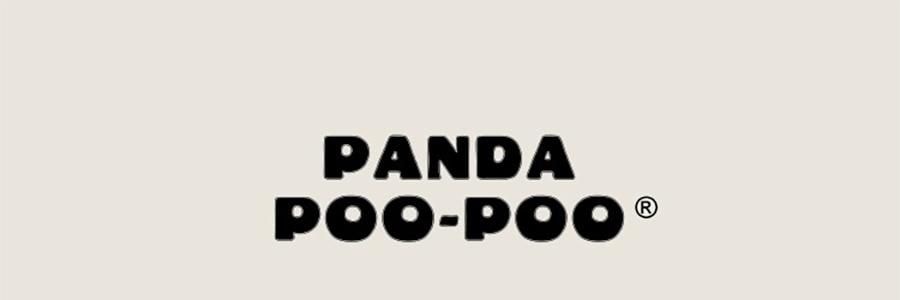 THE BEAST野兽派 熊猫噗噗香氛蜡烛 大豆蜡香薰礼盒礼物 三姐妹 愈创木/薄荷新生/苹苹奶