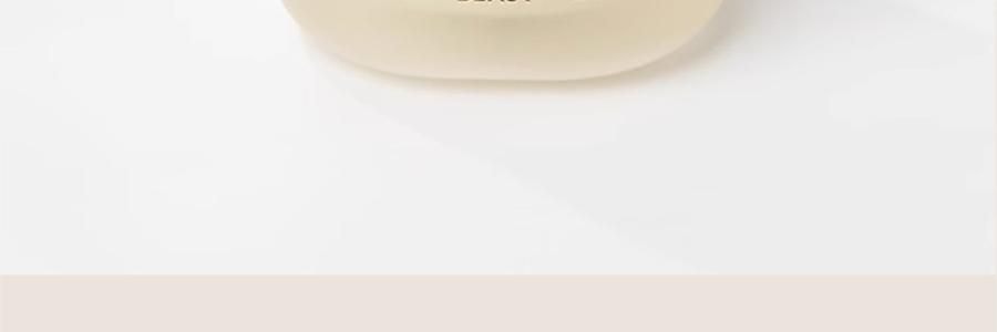 THE BEAST野兽派 熊猫噗噗香氛蜡烛 大豆蜡香薰礼盒礼物 三姐妹 愈创木/薄荷新生/苹苹奶