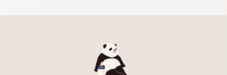 THE BEAST野兽派 熊猫噗噗香氛蜡烛 大豆蜡香薰礼盒礼物 三姐妹 愈创木/薄荷新生/苹苹奶