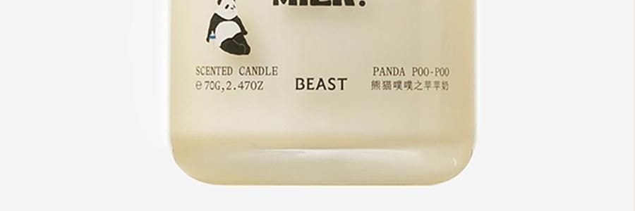THE BEAST野兽派 熊猫噗噗香氛蜡烛 大豆蜡香薰礼盒礼物 三姐妹 愈创木/薄荷新生/苹苹奶