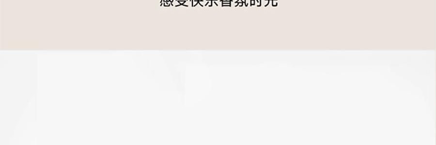 THE BEAST野兽派 熊猫噗噗香氛蜡烛 大豆蜡香薰礼盒礼物 三姐妹 愈创木/薄荷新生/苹苹奶