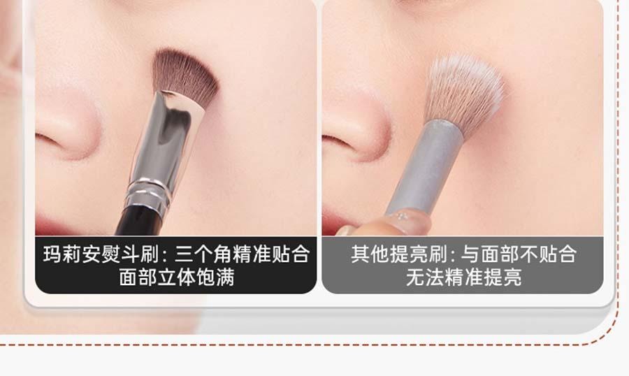 瑪莉安 【官方授權旗艦店】斜三角熨斗刷 高光刷臉部中淚溝提亮刷 +子彈頭遮瑕刷 2支