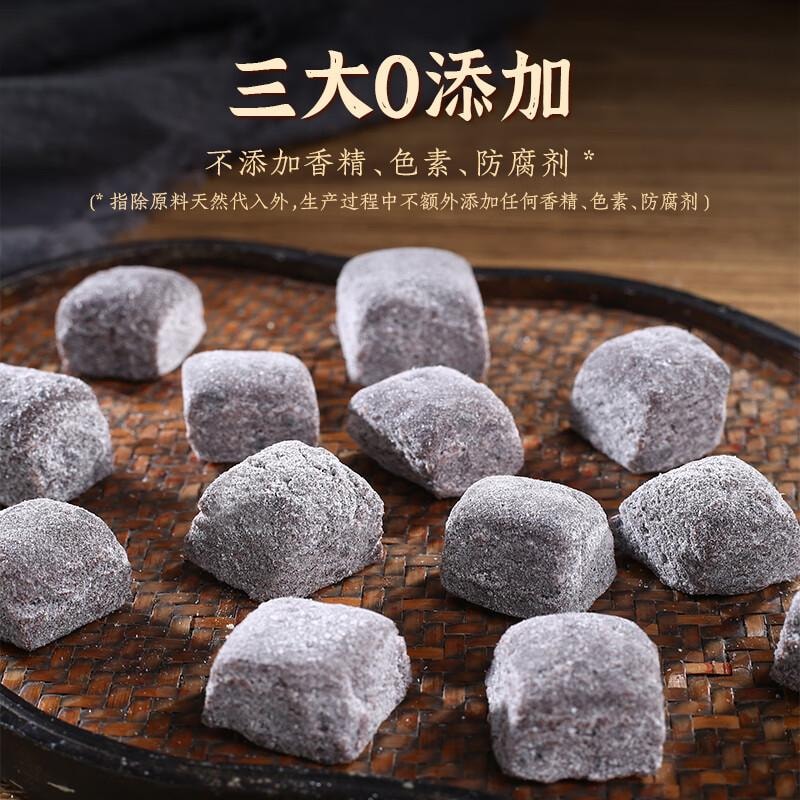 【中国直邮】 鲜窝窝 酸枣仁糕 酸枣仁膏百合茯苓桂圆莲子 即食零食糕点 250g