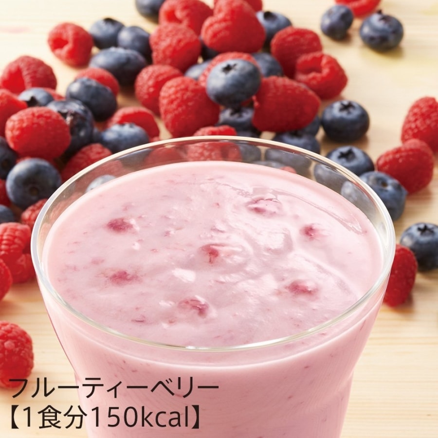 Japan slimming nutrition meal replacement Colorful berries taste 7 bags per box
