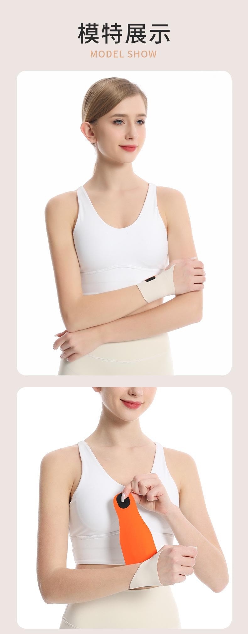 FOXTAIL 腱鞘关节固定腕带 扭伤手腕腱鞘护腕 男女薄款 运动健身 鼠标 护手套 - 1 件