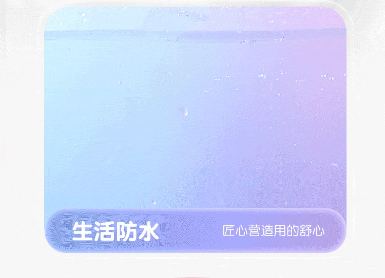 【中國直郵】謎姬 新品 心動小鹿 後庭拉珠跳蛋 女士情趣用品 粉紅色款 1件