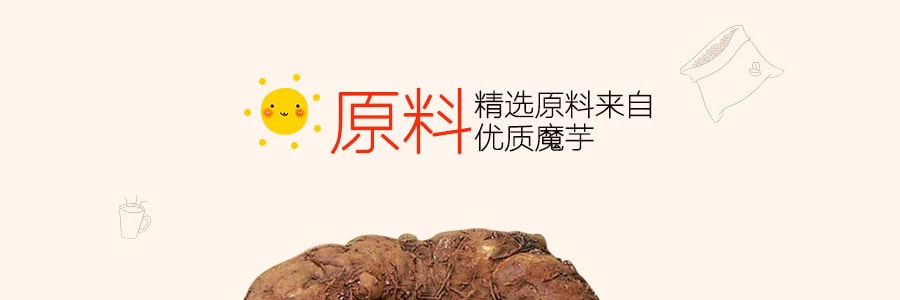 松田MATSUDA 金装健康魔芋丝 200g 富含膳食纤维 可凉拌炒煮煮火锅