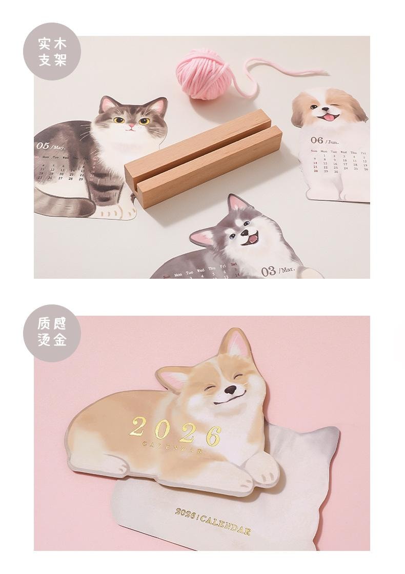 FOXTAIL 【赠品】 2026绒绒小宠系列立体台历 桌面摆件 多功能计划月历 卡通小狗小猫日历 礼品 -小狗 1本