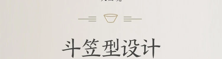 【中國直郵】LIFEASE 網易嚴選 大麵碗-7.5吋大麵碗-草葉款