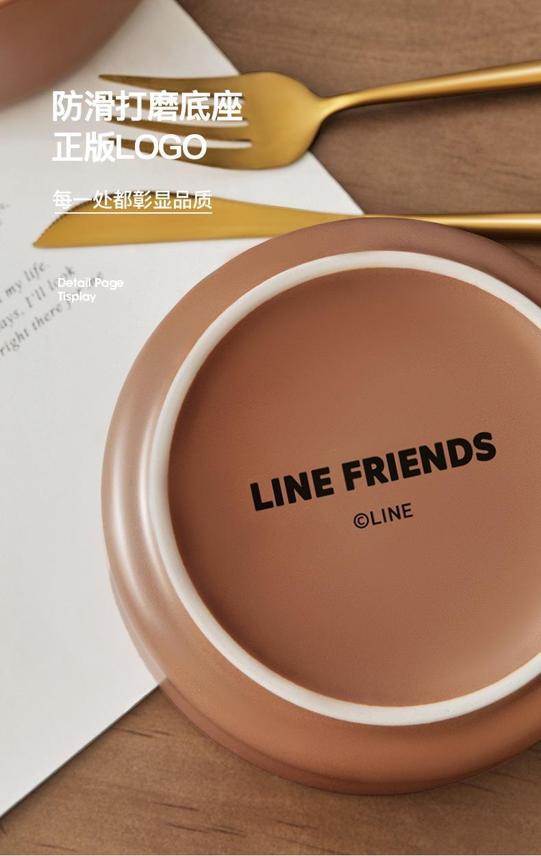 【中国直邮】LINE FRIENDS  陶瓷保鲜碗上班族可爱便当饭盒带盖密封微波炉   BROWN款大号