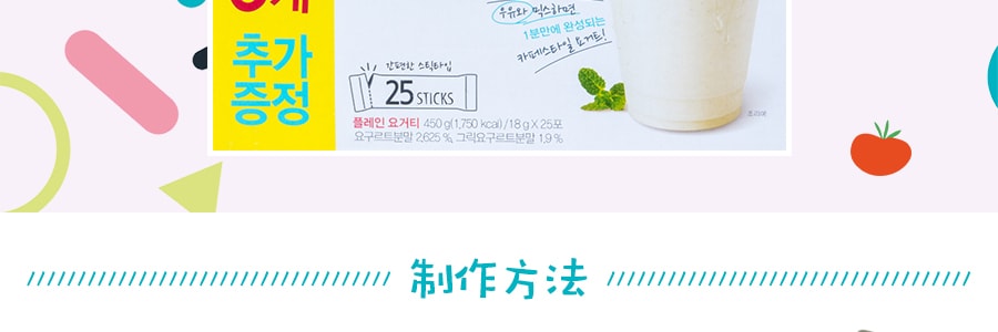 韓國DAMTUH丹特 沖飲型優格粉 原味 25條入 450g