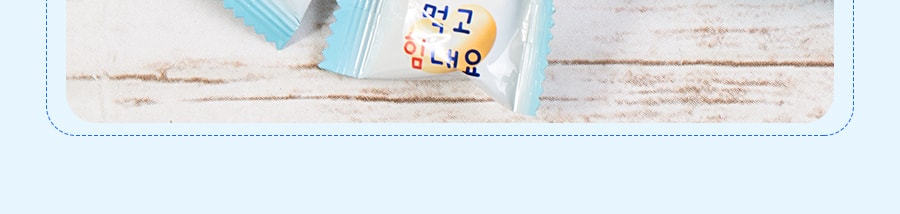 韩国LOTTE乐天 牛奶糖 原味 79g