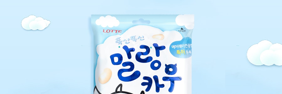 韓國LOTTE樂天 牛奶糖 原味 79g