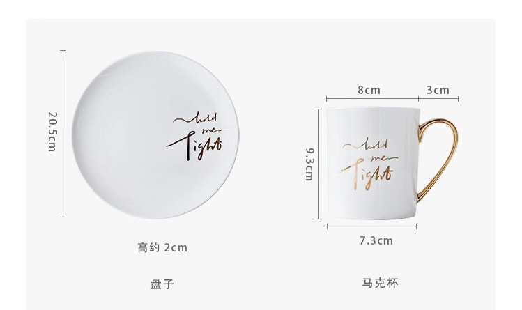 2021LIFE 陶瓷马克杯+八英寸盘