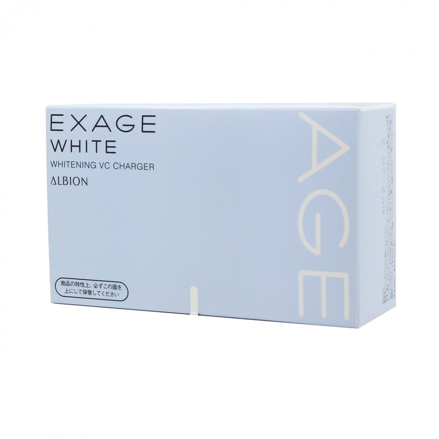 EXAGE Vitamin C Whitening Serum 28 x 28ml