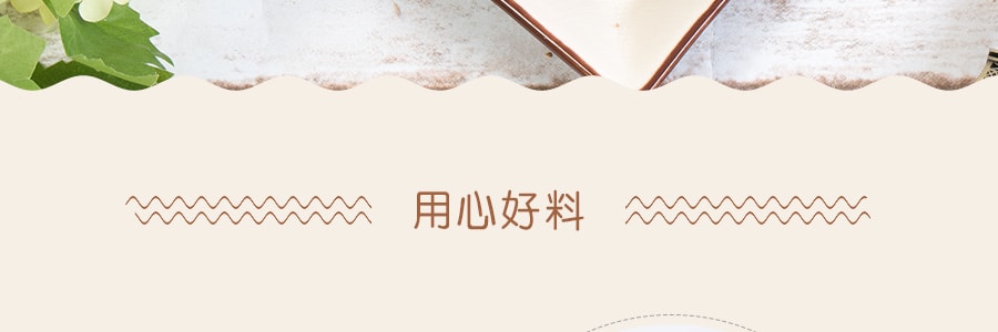 日本三星社 巧克力海綿蛋糕 200g