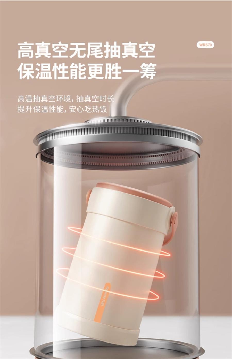 【中国直邮】 九阳 保温饭盒上班族保温桶不锈钢饭盒便当盒餐盒饭盒学生专用餐  榛果金-2.0L