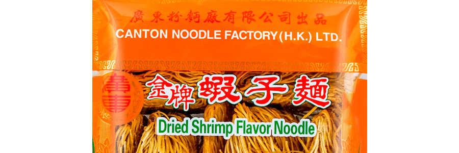 廣東金 蝦麵 細麵 450g