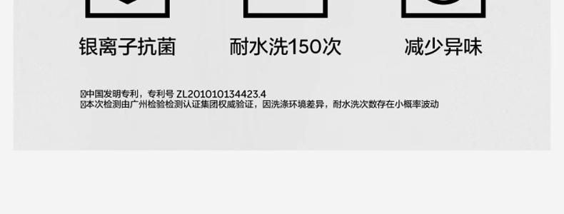 BANANAIN蕉内 301S短筒袜女士运动短袜 无骨棉袜防滑防臭纯色袜子 5双装 均码
