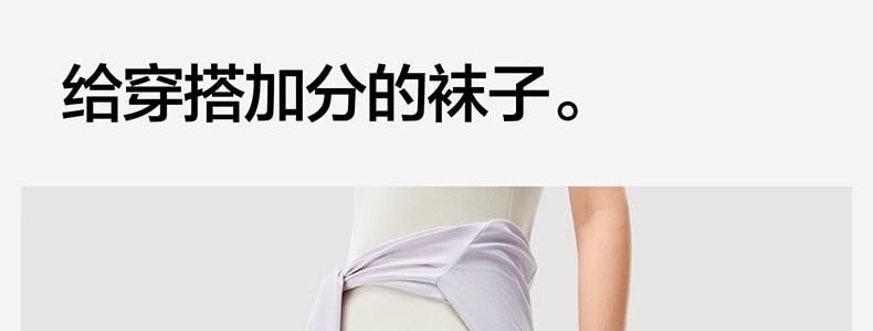BANANAIN蕉内 301S短筒袜女士运动短袜 无骨棉袜防滑防臭纯色袜子 5双装 均码