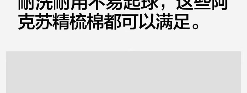 BANANAIN蕉内 301S短筒袜女士运动短袜 无骨棉袜防滑防臭纯色袜子 5双装 均码