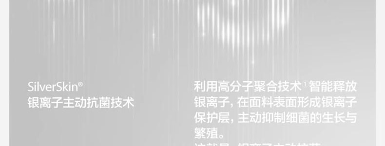 BANANAIN蕉内 301S短筒袜女士运动短袜 无骨棉袜防滑防臭纯色袜子 5双装 均码