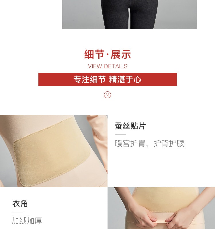 中国直邮 莫代尔 内衣随心裁发热德绒背心女秋冬无缝蚕丝贴片保暖背心L码黑色款