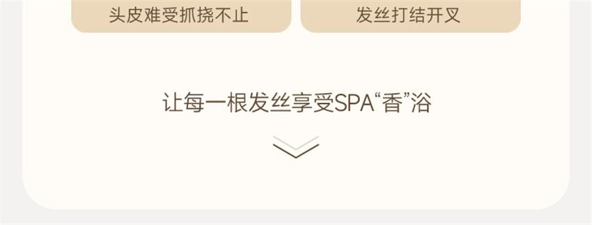 【中國直郵】 沫芮 多肽角蛋白洗髮精 控油蓬鬆去屑止癢洗髮露 女男士專用洗頭膏 800ml/瓶