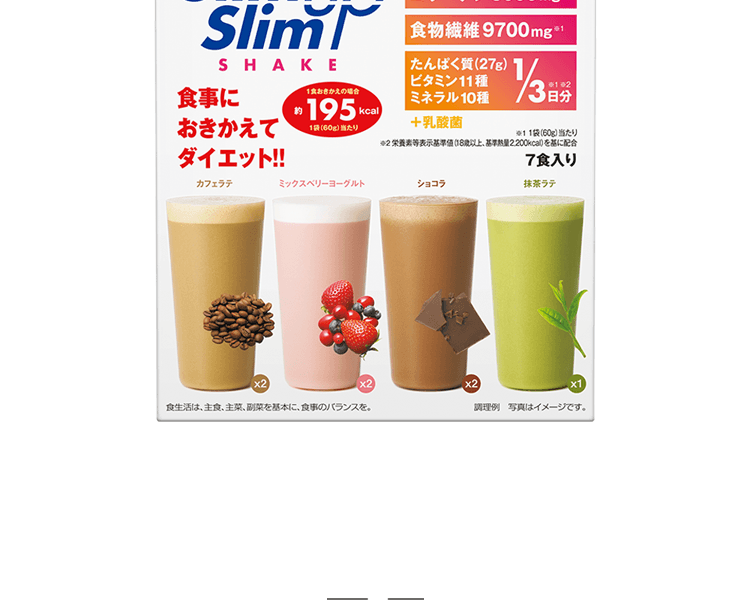 日本ASAHI 朝日 新版4种口味代餐奶昔(新旧包装随机发货) 7餐份