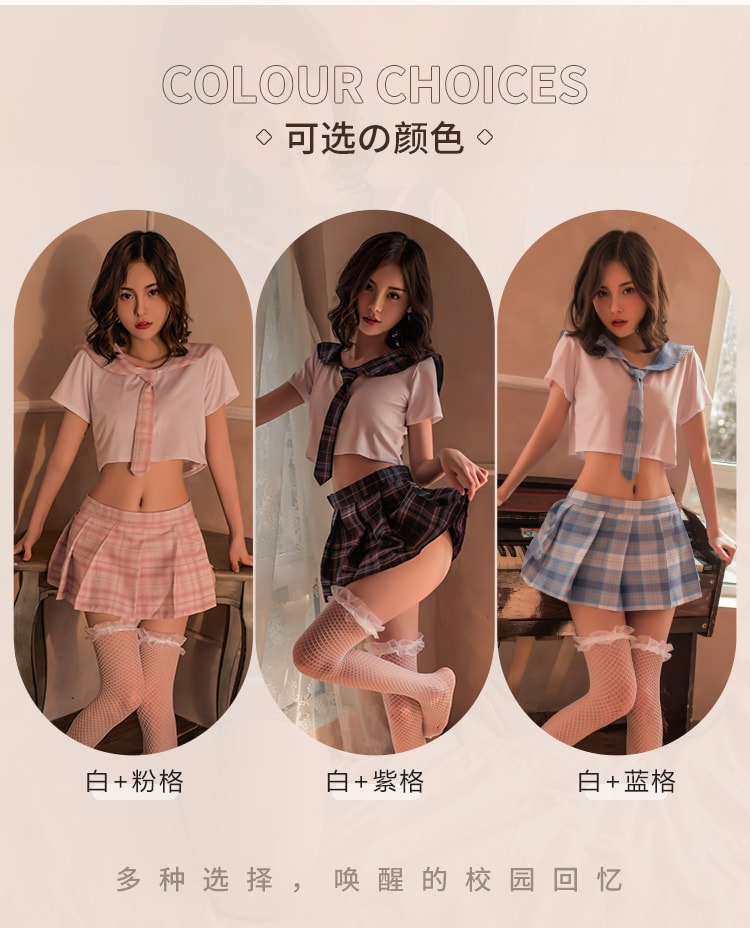 【中國直郵】霏慕 情趣內衣 日系學生百褶裙格子製服套裝 均碼 白藍格款
