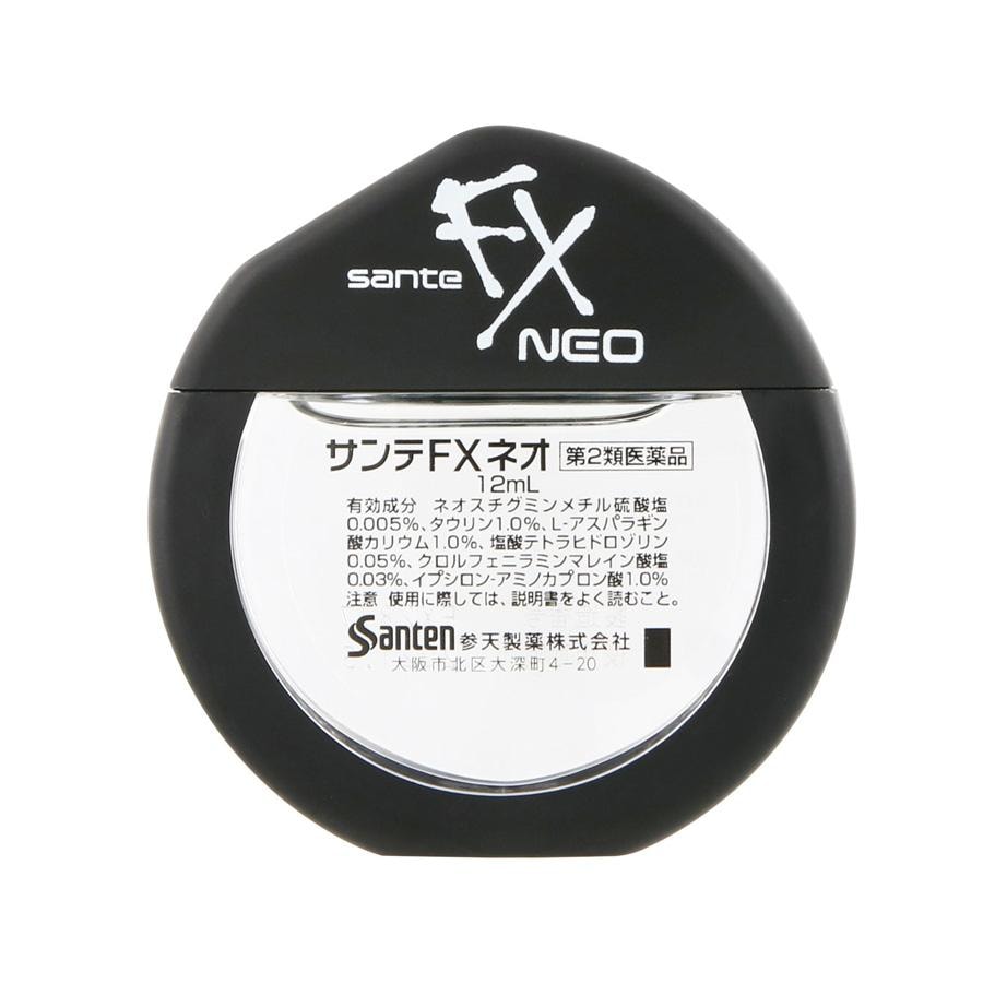 【日本直效郵件】SANTEN參天 FX NEO超涼舒緩解疲勞眼藥水 銀色款 12ml
