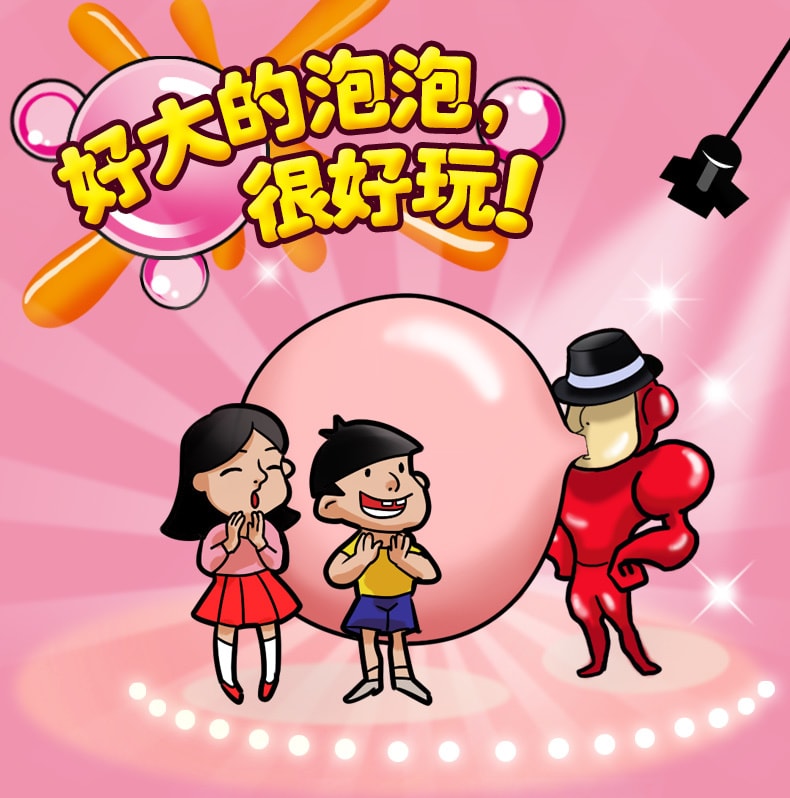 【中国直邮】箭牌 大大卷切切乐三口味6袋装